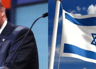 અમેરિકી દૂતાવાસનું યેરુસ્સલેમ ખાતે સ્થળાંતર