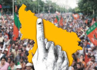 રાજ્યભરમાંથી ૧ લાખથી વધુ લોકોની સહી એકઠી કરી માઈનોરિટી કો-ઓર્ડિનેશન કમિટી દ્વારા મુખ્યમંત્રીને આવેદન