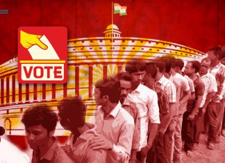 ૨૦૧૯ના લોકસભા ઇલેક્શન માટે મેદાન મોકળું બનાવી દેવામાં આવ્યું છે?