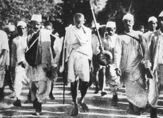 એક દૃષ્ટિબિંદુ