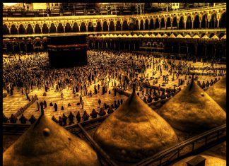 ખત્મે નબુવ્વત (નબુવ્વતનું સમાપન)