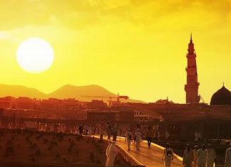 ખત્મે નબુવ્વત (નબુવ્વતનું સમાપન)