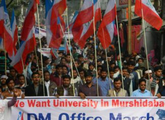 એસ.આઈ.ઓ.ના સંઘર્ષની જીત મુર્શિદાબાદમાં યુનિવર્સિટીની સ્થાપનાની જાહેરાત