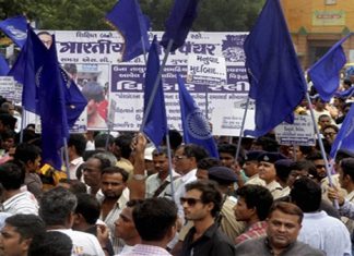 ગુજરાત સરકાર વિરુદ્ધ દલિતો દ્વારા વિરોધ પ્રદર્શનો
