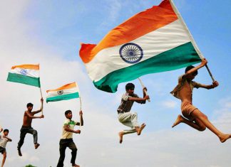 દેશપ્રેમ અને દેશદ્રોહ