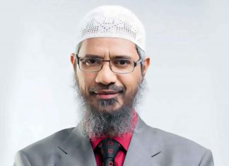 ડો. ઝાકિર નાયકની સંપત્તિ ટાંચમાં લેવા ‘ઈડી’ને ન્યાયપંચે અટકાવ્યો