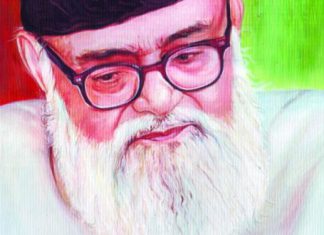 ઇસ્લામ વિશે  વાત કરનાર  મૌલાના સૈયદ અબુલ આ’લા મૌદૂદી