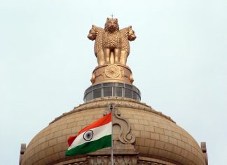 દેશમાં મુસ્લિમો અને દલિતો સામે વધેલી હિંસા અંગે વિદેશ ખાતે જુદા જુદા ધર્મના અગ્રણીઓની મળેલ બેઠક