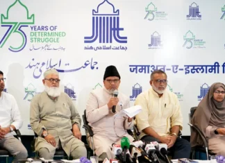 નફરત અને ધૃણાનું વાતાવરણ, દેશ માટે હાનિકારકઃ જમાઅતે ઇસ્લામી હિંદ