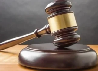 હજુ સુધી યાદ છે