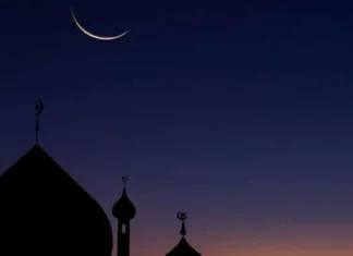 રડવા અને માતમ કરવાના મુહર્રમ મહિનાના દસ દિવસ પસાર થઈ ગયા! પણ હવે આપણી જવાબદારી શું છે?