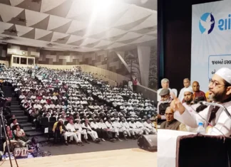 અંધકારનું ગાઢ થવું સૂર્યોદયની નિશાની છે, ખૂબ જ ટૂંક સમયમાં શાંતિ, સલામતી, સમાનતા અને ન્યાયનો સૂરજ ઉદય થશે : સૈયદ સઆદતુલ્લાહ હુસૈની