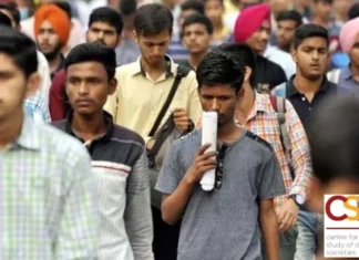 લોકનીતિ-સીએસડીએસના સર્વેના પરિણામો મુજબ ૧૫-૩૪ વર્ષના યુવાનોની સૌથી મોટીચિંતા નોકરી અને આર્થિક સંઘર્ષ