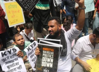 શાંતિપૂર્ણ દેખાવકારો સાથે હિંસા અને ધરપકડ અન્યાયપૂર્ણ છે: સ્ટુડન્ટ્સ ઈસ્લામિક ઓર્ગેનાઈઝેશન ઓફ ઈન્ડિયા (SIO)