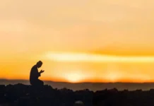 અલ્લાહથી માફી અને સુધારનો વાયદો