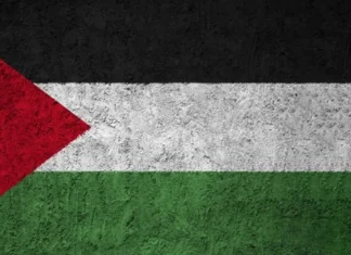 ન્યાયના ધ્વજવાહક બનો