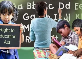 દેશમાં શાળા શિક્ષણનું સ્તર સતત કથળી રહ્યું છે ત્યારે નવી શિક્ષણ નીતિ સામે પ્રશ્નો ઊભા થઈ રહ્યા છે