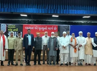 જો 2026 સુધીમાં આપણે વ્યસનની બદીને રોકી શકીશું તો રાજ્યનો વિકાસ 12 ટકા સુધી વધી શકશે : પી .કે. લહેરી.