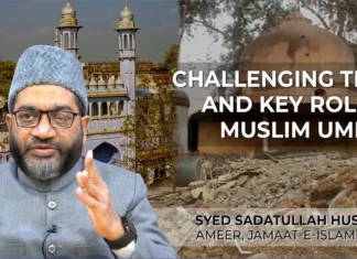 સમયનો પડકાર અને ઉમ્મતની ચાવીરૂપ ભૂમિકા