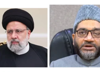 JIH પ્રમુખ સૈયદ સઆદતુલ્લાહ હુસૈનીએ ઈરાનના પ્રમુખ ડૉ સૈયદ ઈબ્રાહિમ રાયસીના નિધન પર શોક વ્યક્ત કર્યો