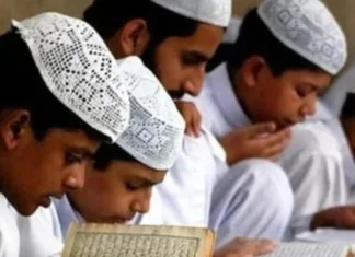 મર્કઝી તાલીમી બોર્ડ, ગુજરાત દ્વારા સરકારને અરજ ગુજરાત સરકાર મુસ્લિમ સમાજને વિશ્વાસમાં લઈને સલાહ – સુચન મેળવીને આ પ્રકારનો સર્વે કરવાનું આયોજન કરે