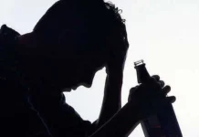 દારૂ અને જુગાર