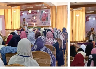 લગ્નજીવનમાં છુપાયેલ દિવ્ય ખજાનાને શોધવાની “પ્રેમની ચાવીઓ” અર્પણ કરવામાં આવી