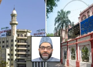 વકફ (સુધારો) બિલ, 2024 મુસ્લિમ સમાજને સ્વીકાર્ય નથી: સૈયદ સઆદતુલ્લાહ હુસૈની