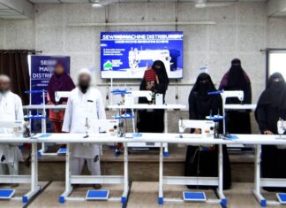 ઝકાત સેન્ટર અહમદાબાદ દ્વારા રોજગાર યોજના હેઠળ સિલાઈ મશીન વિતરણ કાર્યક્રમ યોજાયો