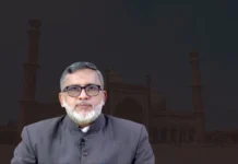 JIH ના ઉપાધ્યક્ષ મલિક મોતસિમ ખાને ભારતીય મુસ્લિમોના સામાજિક, શૈક્ષણિક અને રાજકીય સશક્તિકરણનો દ્રષ્ટિકોણ રજૂ કર્યો