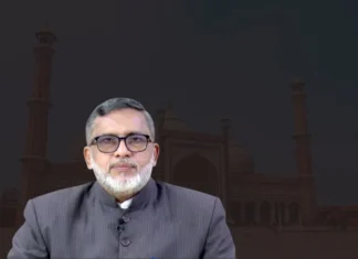 JIH ના ઉપાધ્યક્ષ મલિક મોતસિમ ખાને ભારતીય મુસ્લિમોના સામાજિક, શૈક્ષણિક અને રાજકીય સશક્તિકરણનો દ્રષ્ટિકોણ રજૂ કર્યો