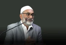 વધતા જતા વૈશ્વિક તણાવ, સંઘર્ષ અને હિંસાનો ઇસ્લામ જ એકમાત્ર ઉકેલ છે : જેઆઈએચના ઉપાધ્યક્ષ અમીનુલ હસન