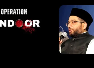 ઓપરેશન સિન્દૂર પર જમાઅતે ઇસ્લામી હિંદના અમીર સૈયદ સઆદતુલ્લાહ હુસૈનીએ આપેલું નિવેદન