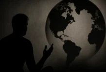 દુનિયા સાથે – વાર્તાલાપ