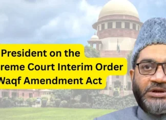 વકફ સુધારા કાયદા પર સુપ્રીમ કોર્ટનો અંતરિમ આદેશ: વહીવટદારી સત્તાનો અતિરેક રોકાયો, અંતિમ રાહતની રાહ બાકી