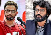 લોકશાહીના અવાજ અને જેલની કાળકોટડી વચ્ચેનો સંઘર્ષ