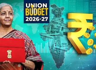 ફીકું નિરસ બજેટ : આકાંક્ષાઓ નિરાશામાં ફેરવાઈ